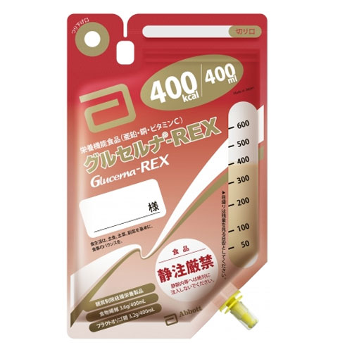 楽天市場 グルセルナ Rex バッグ 400ml 18個 熱量400kcal アボットジャパン 栄養機能食品 亜鉛 銅 ビタミンc 糖質制限経腸栄養製品 介護ストアげんき介 楽天市場店 楽天市場 グルセルナ Rex バッグ 400ml 18個 熱量400kcal アボットジャパン 栄養機能食品 亜鉛 銅 ビタミンc 糖質制限経腸栄養製品 介護ストアげんき介 楽天市場店