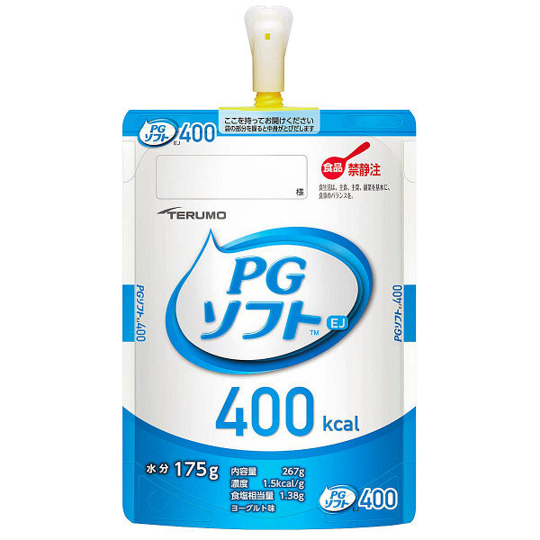 何でも揃う 流動食 ラクフィール400 半固形 267g×20 クリニコ 森永 経