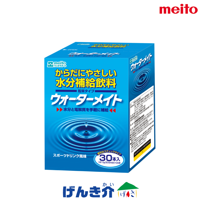 85%OFF!】 8 25ポイント5倍 オーエスワン OS-1 経口補水液 280ml 72本入り 熱中症対策 水分補給 大塚製薬 fucoa.cl