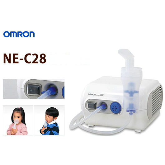 オムロンコンプレッサー式ネブライザーNE-C28押し並べて診療機材 吸入器-治療機器-ネブライザー