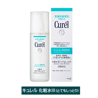 楽天市場 花王 キュレル 化粧水３ とてもしっとり 150ml乾燥肌 敏感肌 赤ちゃんのデリケートな肌に低刺激 保湿 スキンケア 介護ストアげんき介 楽天市場店