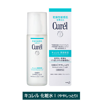 楽天市場 花王 キュレル 化粧水１ ややしっとり 150ml乾燥肌 敏感肌 赤ちゃんのデリケートな肌に低刺激 保湿 スキンケア 介護ストアげんき介 楽天市場店