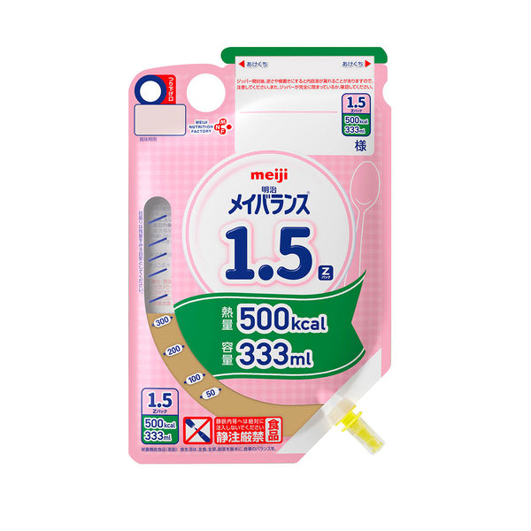 メイバランス1.5 Z容器に並べる  （333ml×12個） 熱量500キロカロリー  明治 タンパク質4.0g以下/100キロカロリー 流動体流出食