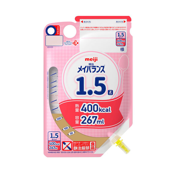 メイバランス1.5 Z容器に並べる （267ml×12個） 熱量400キロカロリー  明治 タンパク質4.0g以下/100キロカロリー 流動体流出食