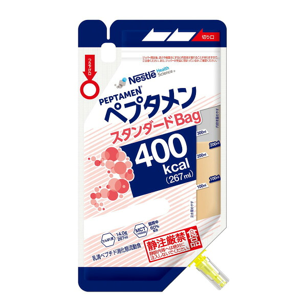 ペプタメンスタンダード Bag バッグ (267ml×18個) 熱量400kcal ネスレ たんぱく質源は乳清(ホエイ)ペプチド|介護ストアげんき介 店