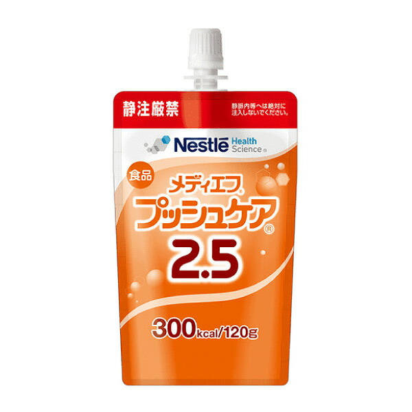 メディエフ うしろ押し世話をする 2.5 半固形体状 （120g×24個） 熱量300キロカロリー ネスレ ソジウム、オリゴ糖結びあわせる 医薬品・コンタクト・介護-流動食-介護用品