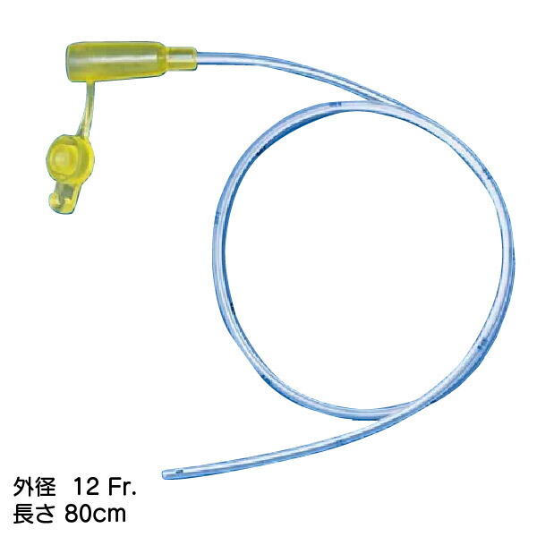 楽天市場 ニプロ 栄養カテーテル 12fr 1cm En 121 本 経鼻チューブ フィーディングチューブ 介護ストアげんき介 楽天市場店