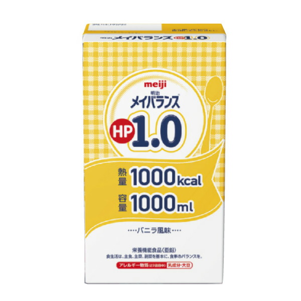 明治乳業 明治メイバランスHP1.5 1000ml×6本（1ケース） （発送までに7