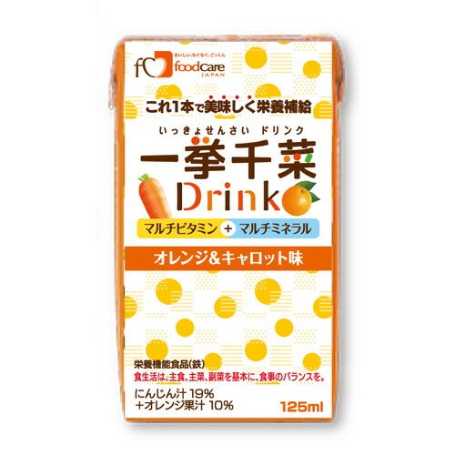 楽天市場】贅菜 PLUS 60袋 : モアショップ