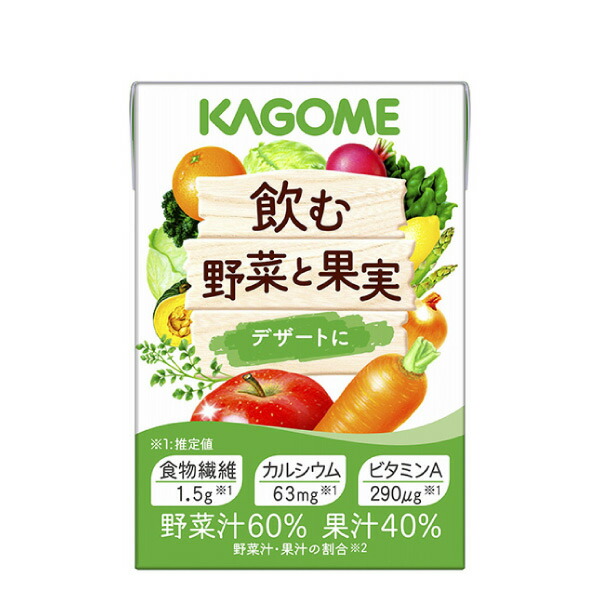 KAGOME - カゴメ　毎日飲む野菜　合計60缶 楽天市場】KAGOME カゴメ 飲む野菜と果実 トマト＆アップル