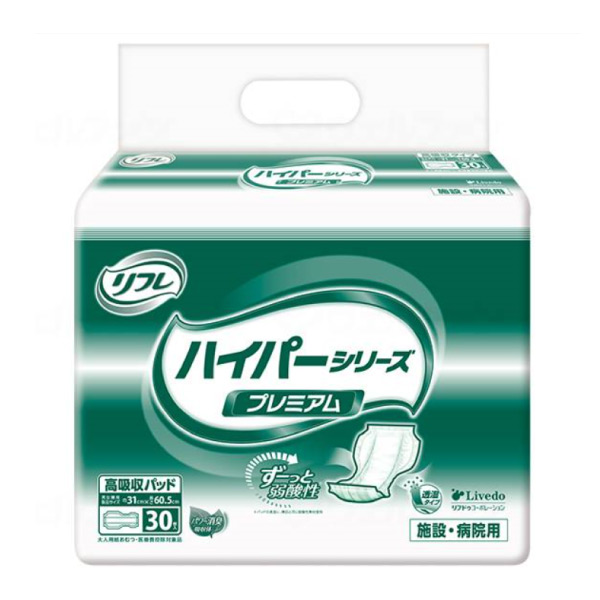 ［直送品］リブドゥ 業務用　ハイパーシリーズ　プレミアム　（旧　高吸収パッドハイパー1600） ケース　30枚/4袋 (31×60.5cm) ［直送品以外と同梱不可］ W801112
