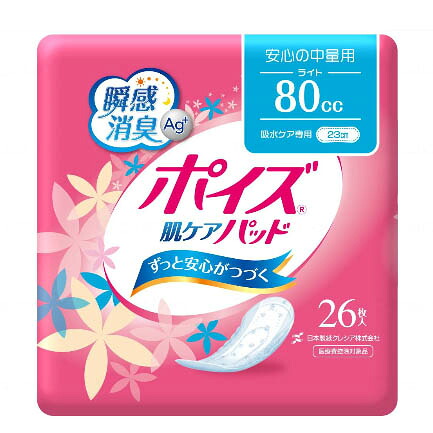 ［直送品］クレシア　ポイズ肌ケアパッド ケース ライト（26枚/12袋） ［直送品以外と同梱不可］