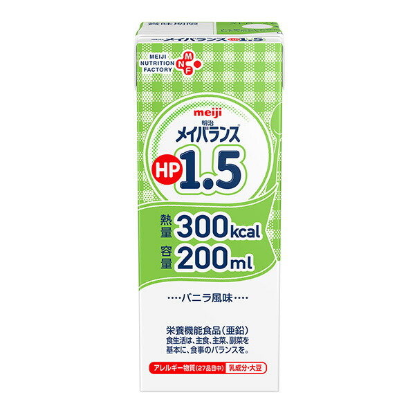 限定価格セール！】 メイバランスHP1.0 Zパック 300ml×12個 熱量300kcal 明治 たんぱく質5.0g 100kcal 液状流動食 