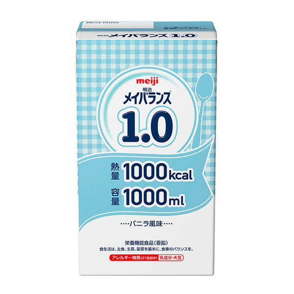 返品不可 メイバランス 1.0 紙パック 1000ml×6個 熱量1000kcal 明治 経管栄養 バニラ風味 2021年最新海外