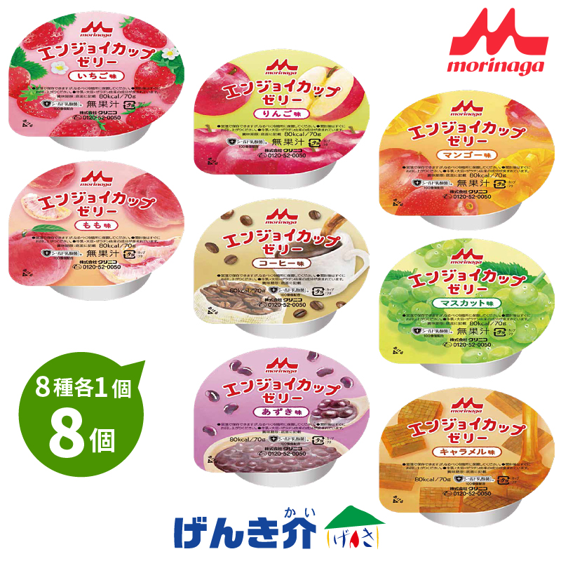 並行輸入品] 125ｍｌ×24本 高カロリー飲料 明治 腎臓病食 取寄