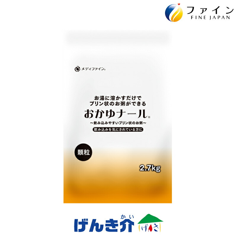 石見銀山 タテヤマアドバンス KZG両面ネットタイプ連結 SX3478_WH 期間限定 ポイント10倍 通販 