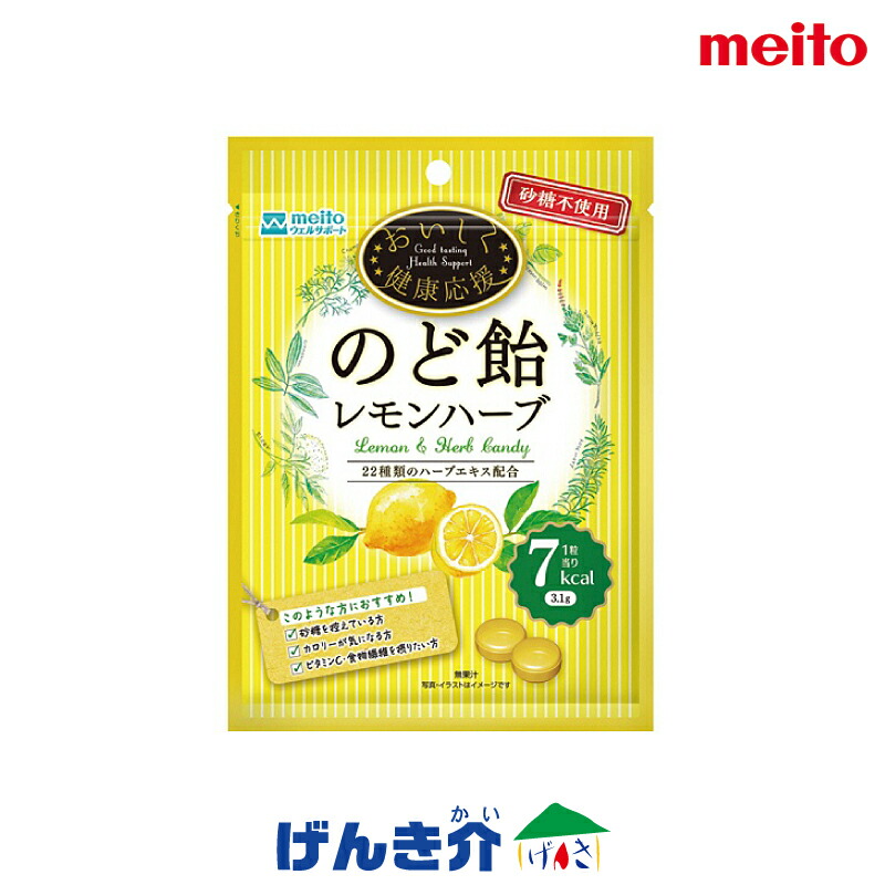 楽天市場】日清食品 カップヌードルPRO (1個・12個) 高