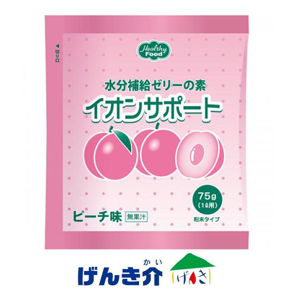 ヘルシーフード　イオンサポート　ピーチ味　75g&times;48袋｜介護ストアげんき介　店