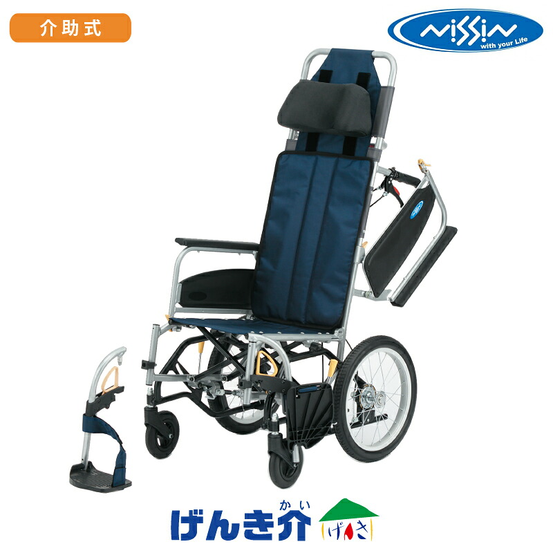 介助式車いす NEO-10αW16インチ ノーパンク仕様 耐荷重100kg ティルト式日進医療器 ネオ10アルファダブル沖縄・離島以外送料無料メーカー直送 代引き不可 同梱不可｜介護ストアげんき介　店