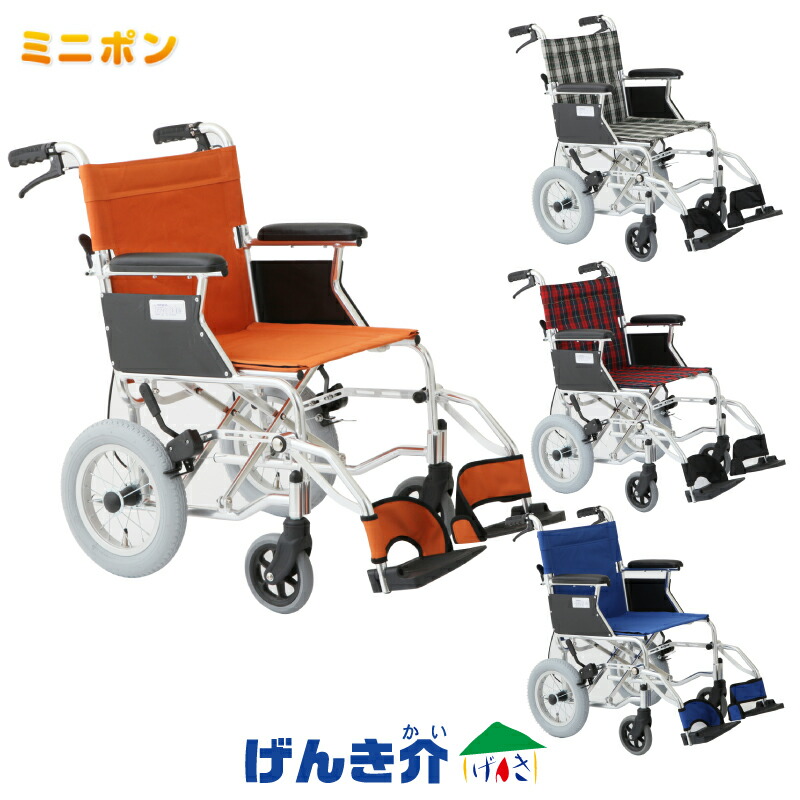 Htb 12miwa 介助式軽量コンパクトタイプミニポン 12インチ Htb 12miwa 移動 歩行支援用品 株式会社美和商事同梱不可 介護ストアげんき介 店 介護用品 12インチ介助式の軽量コンパクトタイプ 移動 収納性に優れ 持ち運びが便利です
