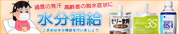 楽天市場】明治リーナレンMPコーヒーフレーバー125ml 24本セット【あす楽対応】【2ケース以上で送料無料】濃厚流動食 200kcal低蛋白  たんぱく質調整食品 【店頭受取対応商品】 : 介護ストアげんき介 楽天市場店