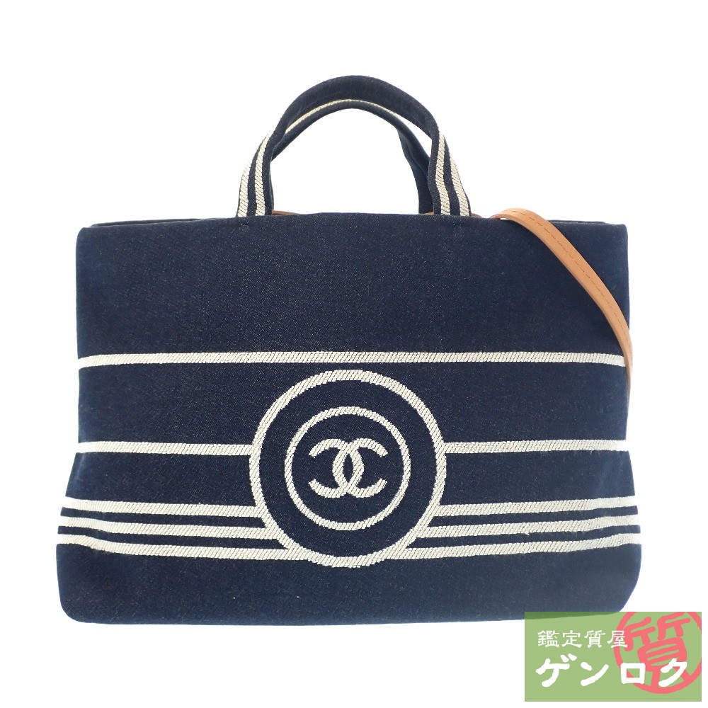 中古 シャネル デニム Way トートバッグ 9番台 ネイビー デニム トートバッグ Chanel 質屋 代引き手数料無料 Francophile Dk