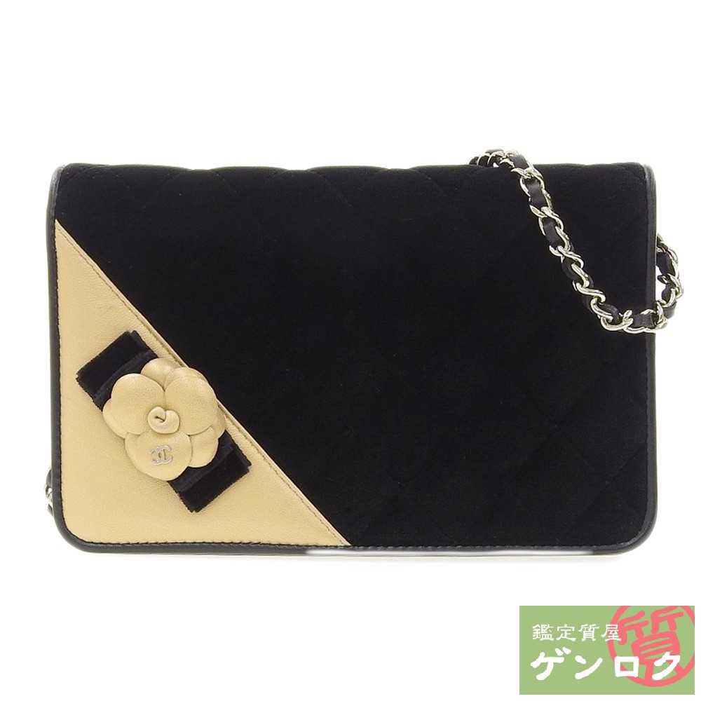 専用ページです 新品未使用 シャネル ガブリエル クラッチ バッグ レア 楽天市場】シャネル CHANEL ガブリエル チェーン クラッチ