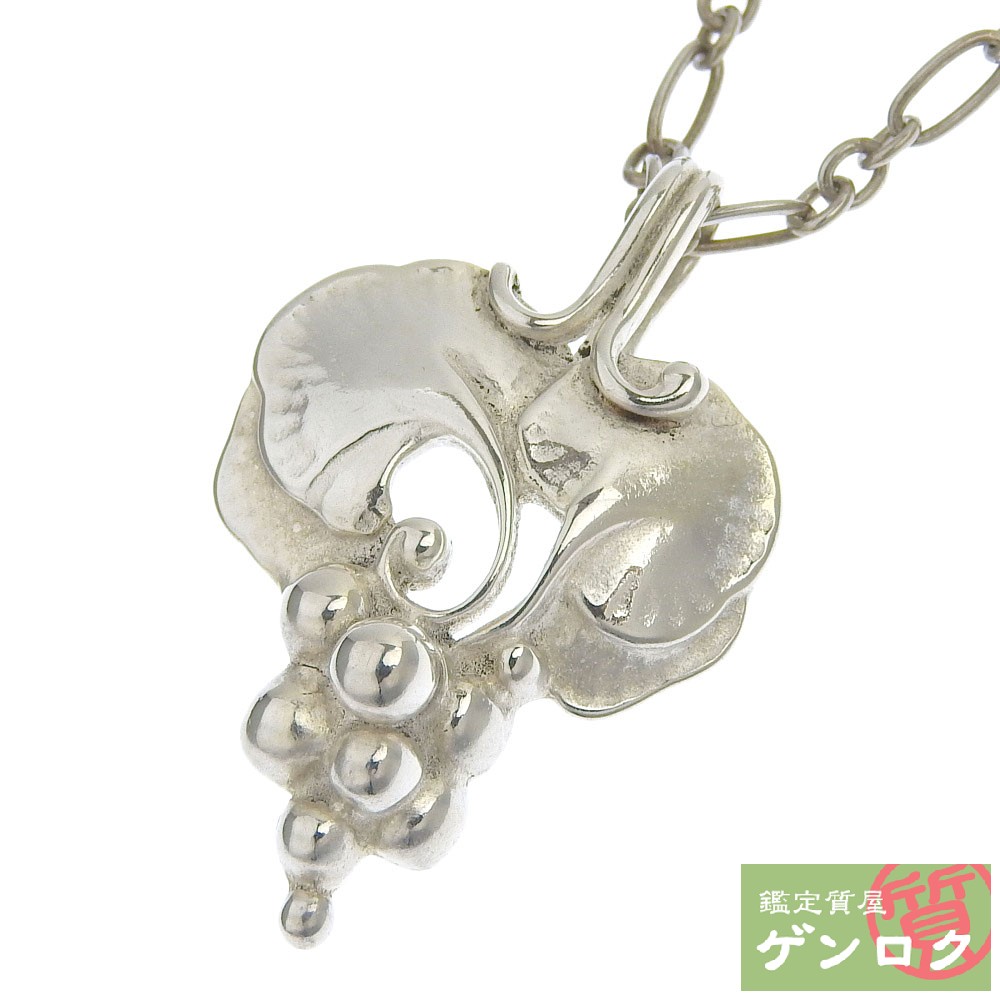 楽天市場】ジョージジェンセン 四葉のクローバーモチーフ