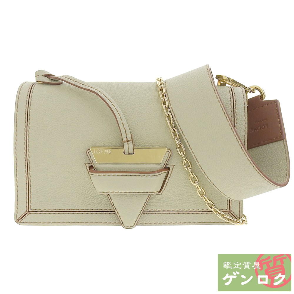 【中古】LOEWE ロエベ バルセロナバッグ ショルダーバッグ 2WAY セージグリーン レザー レディース【質屋】【代引き手数料無料】|鑑定質屋 ゲンロク