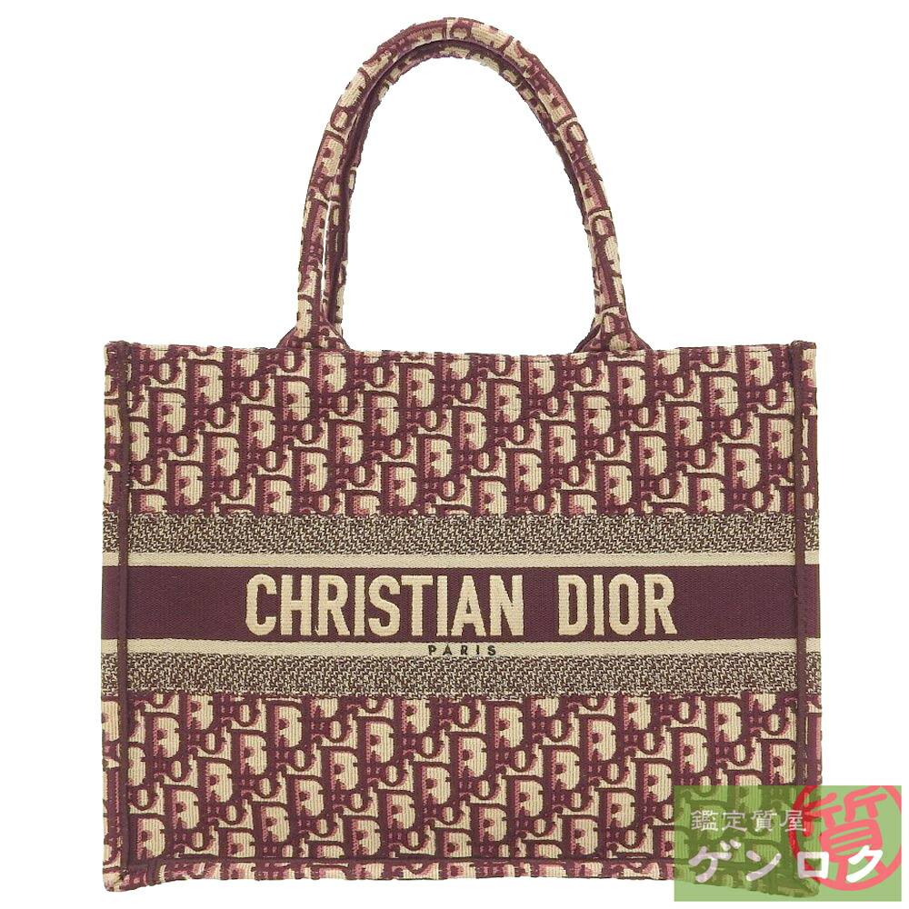 【上品】DIOR グランドツアーマルチポケット バッグ ミディアム DIOR | Grand Tour Multipocket バッグ ミディアム クリンクルド
