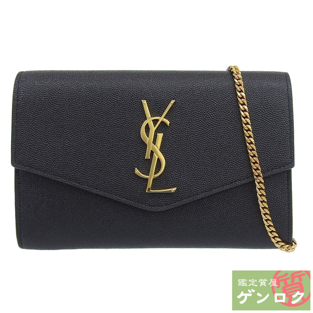 ⭐️未使用⭐️近年 サンローラン クラッチバッグ チェーン ショルダー 財布 楽天市場】サンローラン クラッチバッグ（財布・ケース｜バッグ・小物