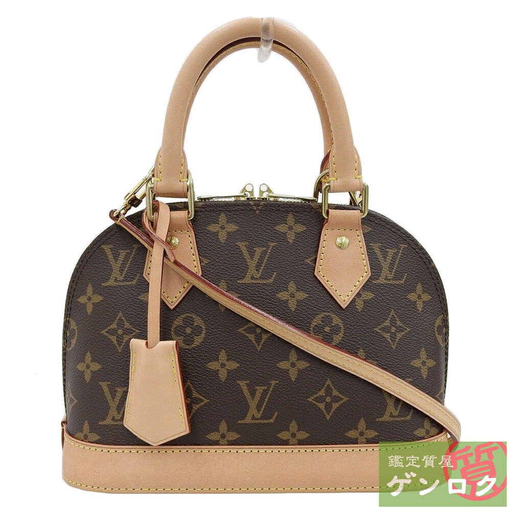 楽天市場】LOUIS VUITTON ルイ・ヴィトンアルマ BB M562042WAY