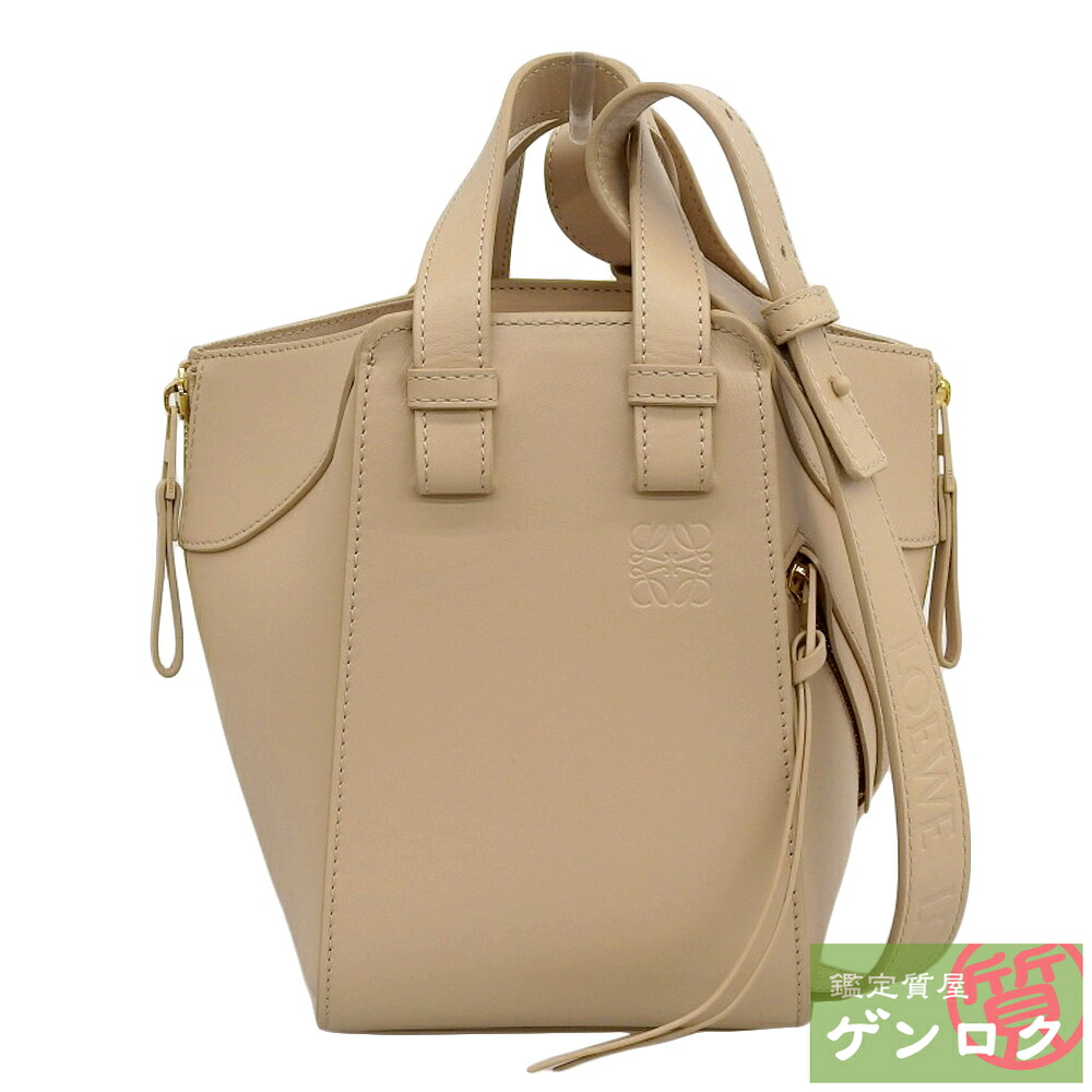 【中古】LOEWE ロエベ コンパクトハンモックバッグ 2WAY ショルダーバッグ ハンドバック 曲がった掛け ベージュ ソフトグレインカーフ レディース【一六銀行】【代引っ張ること委員会無料】 バッグ・小物・ブランド雑貨-レディースバッグ-バッグ
