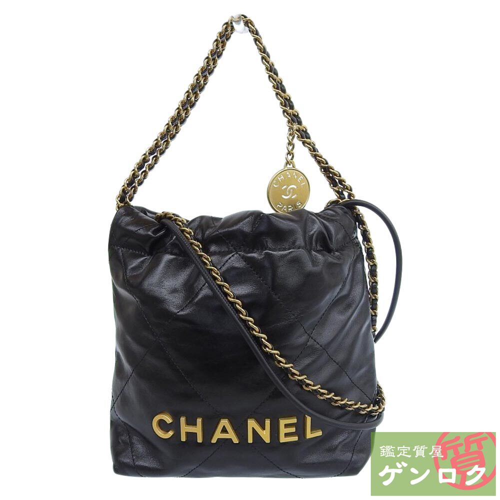 【中古】CHANEL シャネル シャネル22 2WAYトート ハンドバッグ ショルダーバッグ 斜め掛け ブラック レザー ICタグ レディース【質屋】【代引き手数料無料】