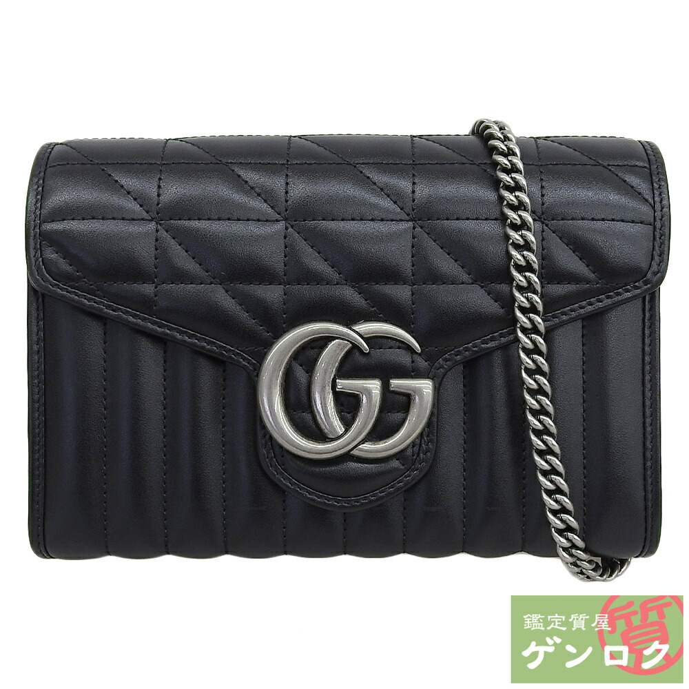 【希少品】グッチ ヴィンテージ チェーンウォレットショルダーバッグ 2way GUCCI グッチ 斜め掛けショルダーバッグ チェーンウォレット
