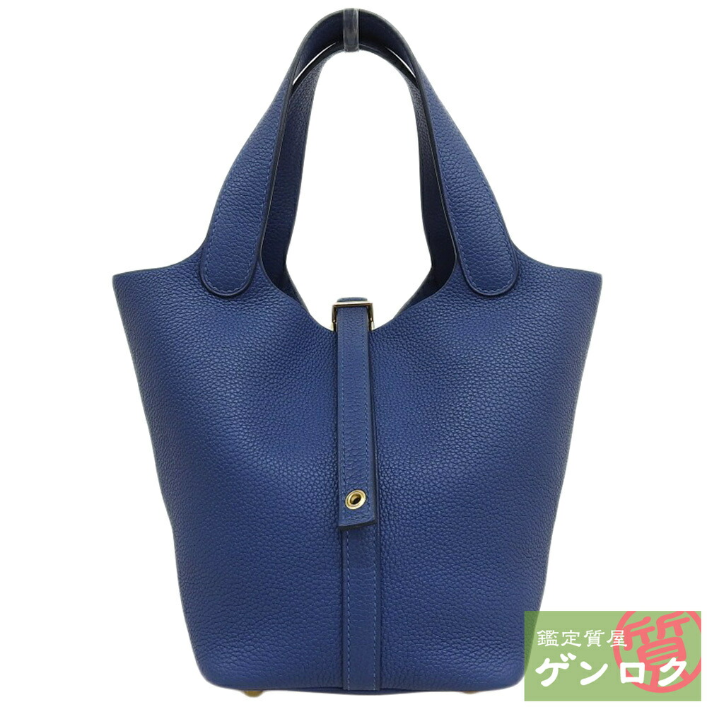 【中古】HERMES エルメス ピコタンロックPM ハンドバッグ ブルー トリヨンクレマンス D刻印(2019年) レディース【質屋】【代引き手数料無料】