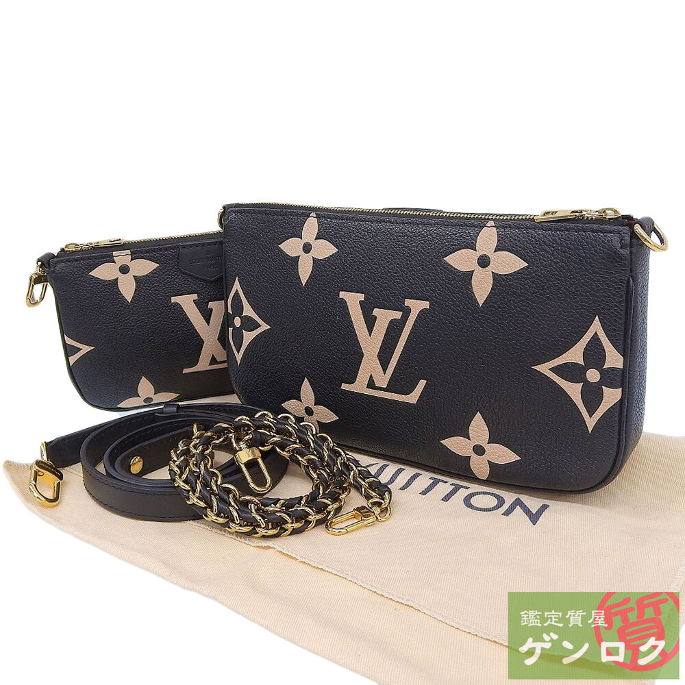 LUOIS VUITTON ルイヴィトン M45777 ポーチ コインパース コインケース 小銭入れ チャーム バッグチャーム レザー ロゴ ブラック ルイヴィトン M45777 ミュルティ・ポシェット・アクセソワール