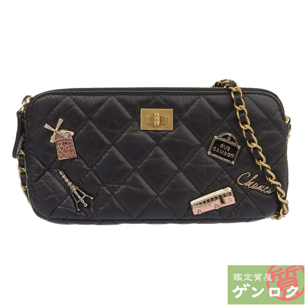 楽天市場】【未使用品】【財布】CHANEL シャネル カメリア チェーン