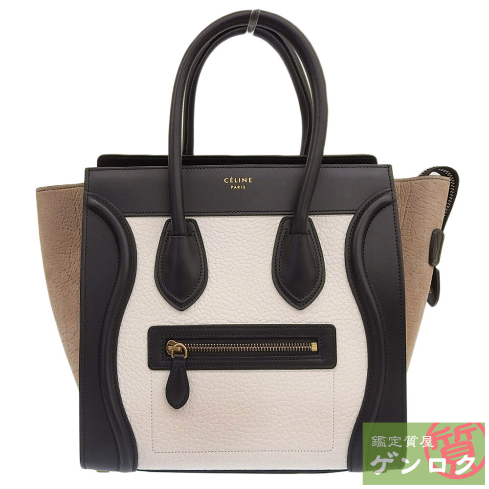 美品【Celine】ファントム レザーショッパーバッグ ミディアム 楽天市場】【バッグ】CELINE セリーヌ ラゲージファントム