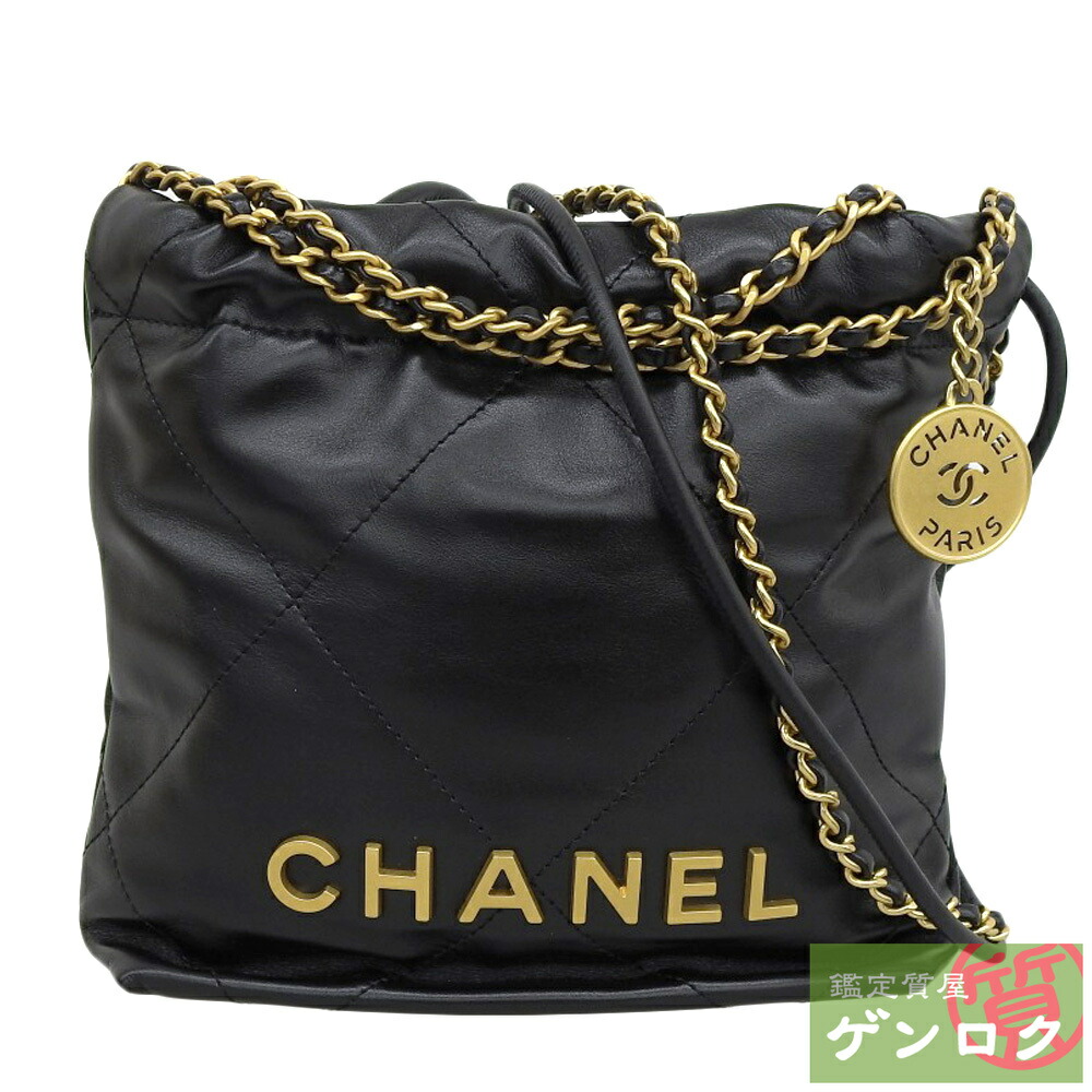 【中古】CHANEL シャネル シャネル22 2WAY ショルダーバッグ ミニショルダー ブラック レザー RFID レディース【質屋】【代引き手数料無料】|鑑定質屋 ゲンロク