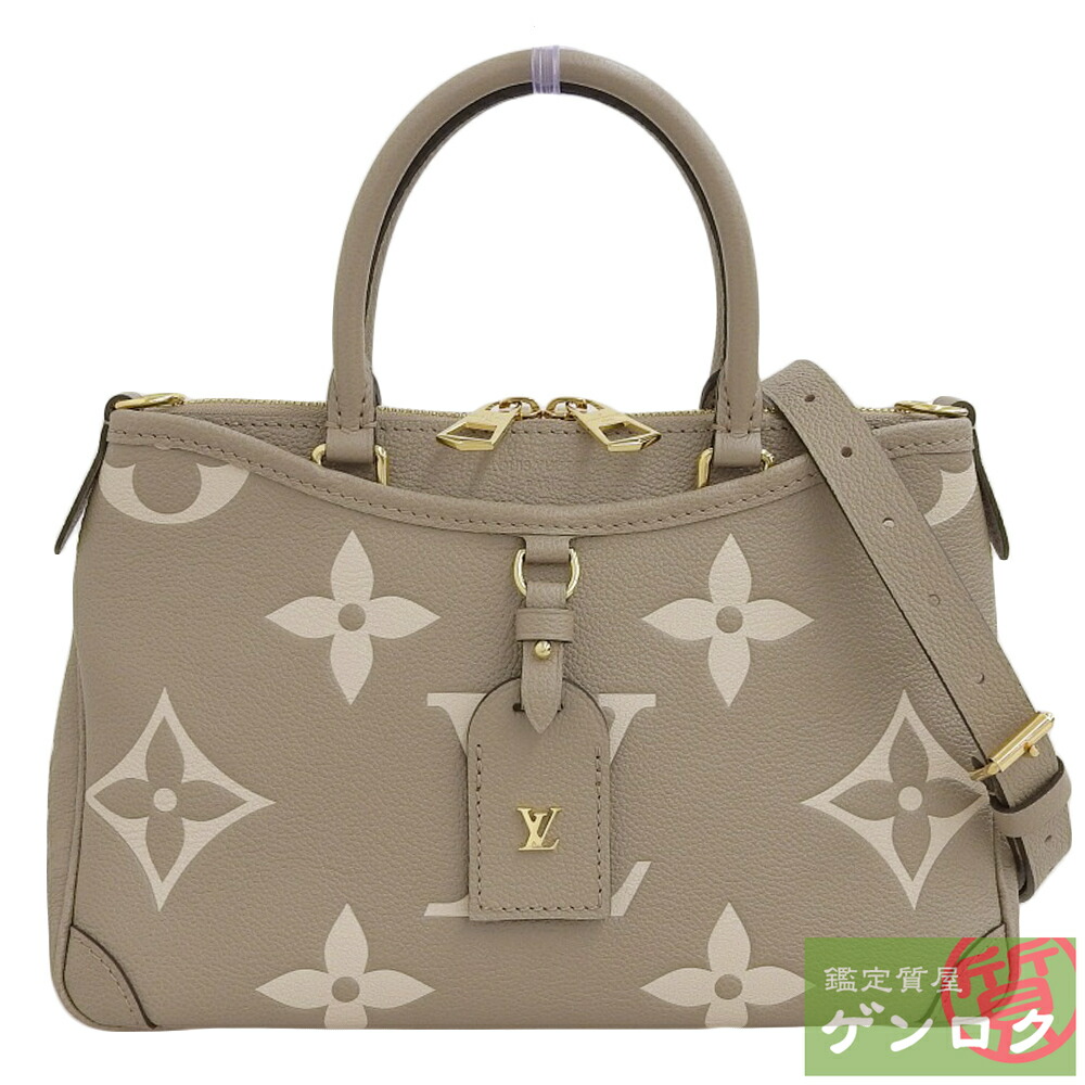 スーパージャンク品　ルイヴィトン　ハンドバッグ　ショルダーバッグ 楽天市場】ルイ・ヴィトン Louis Vuitton ハンド/ショルダーバッグ