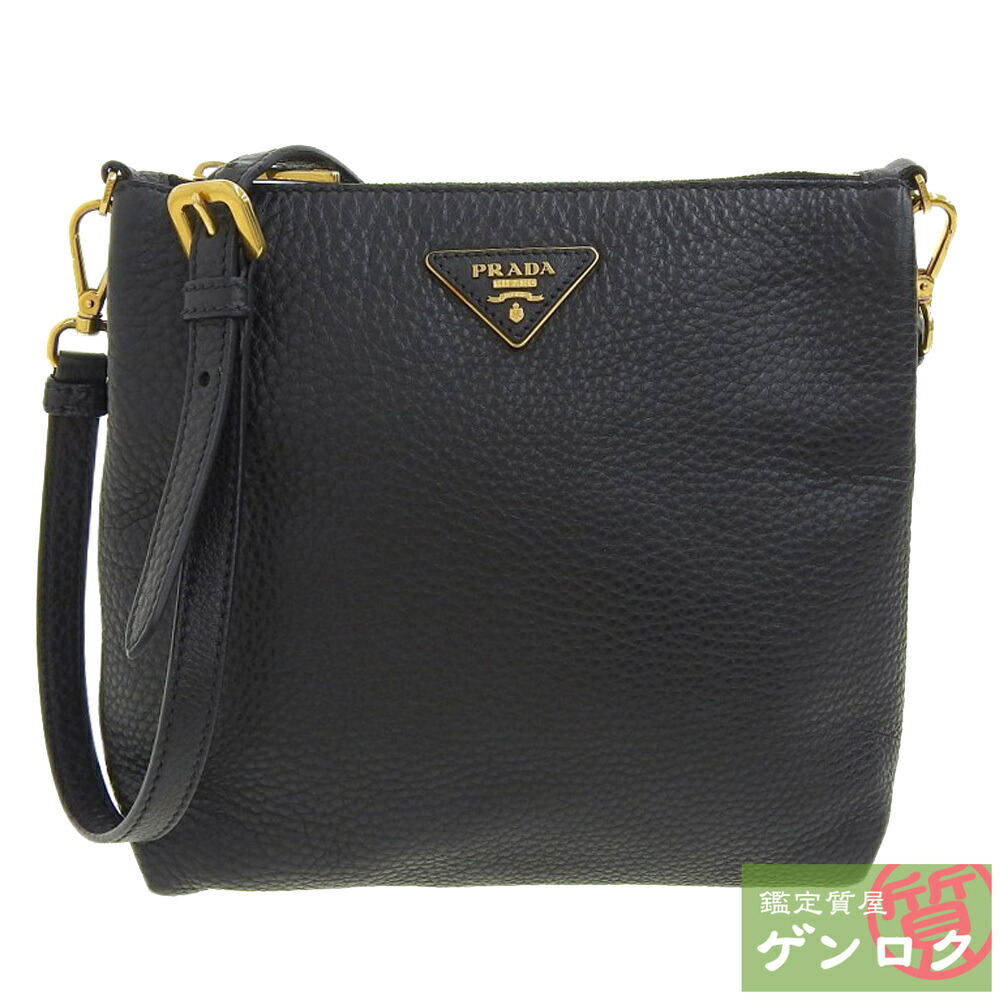 楽天市場】PRADA プラダ 1BH079 ショルダーバッグ Wジップ