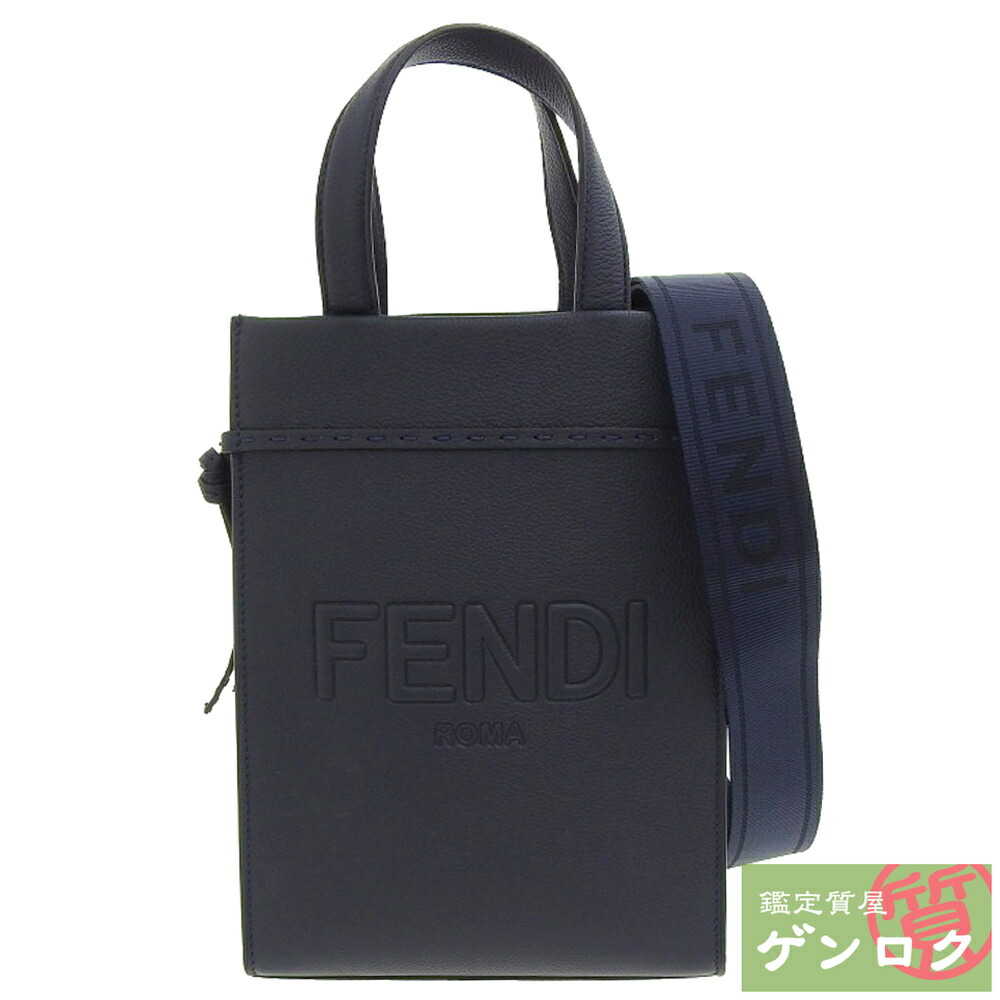 【希少】セレリア FENDIフェンディ 肩掛けトートバッグ 馬柄 鑑定済 楽天市場】中古 フェンディ セレリア トートバッグ 馬モチーフ