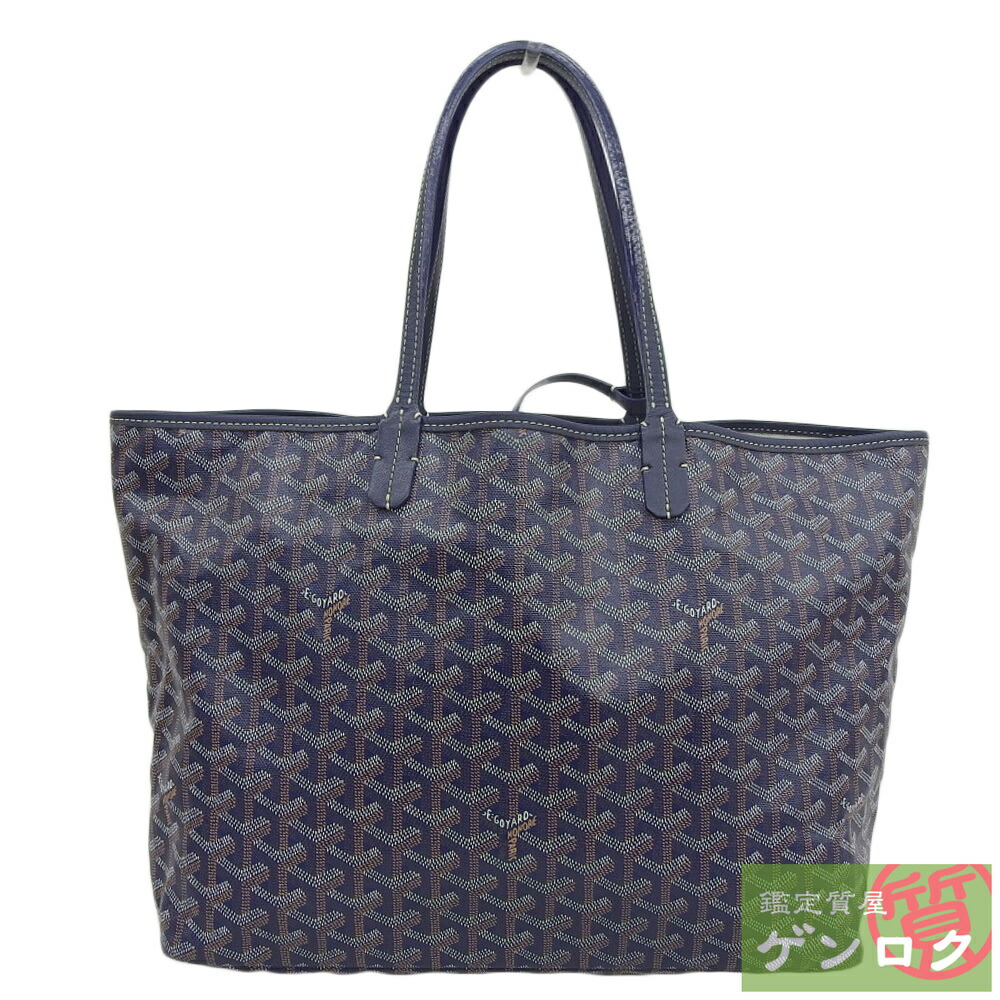 【GOYARD】大容量 サンルイGM ショッパーバッグ ネイビー・中古 楽天市場】≪ 新品 ≫ 正規品 GOYARD ゴヤールサンルイ GM 紺