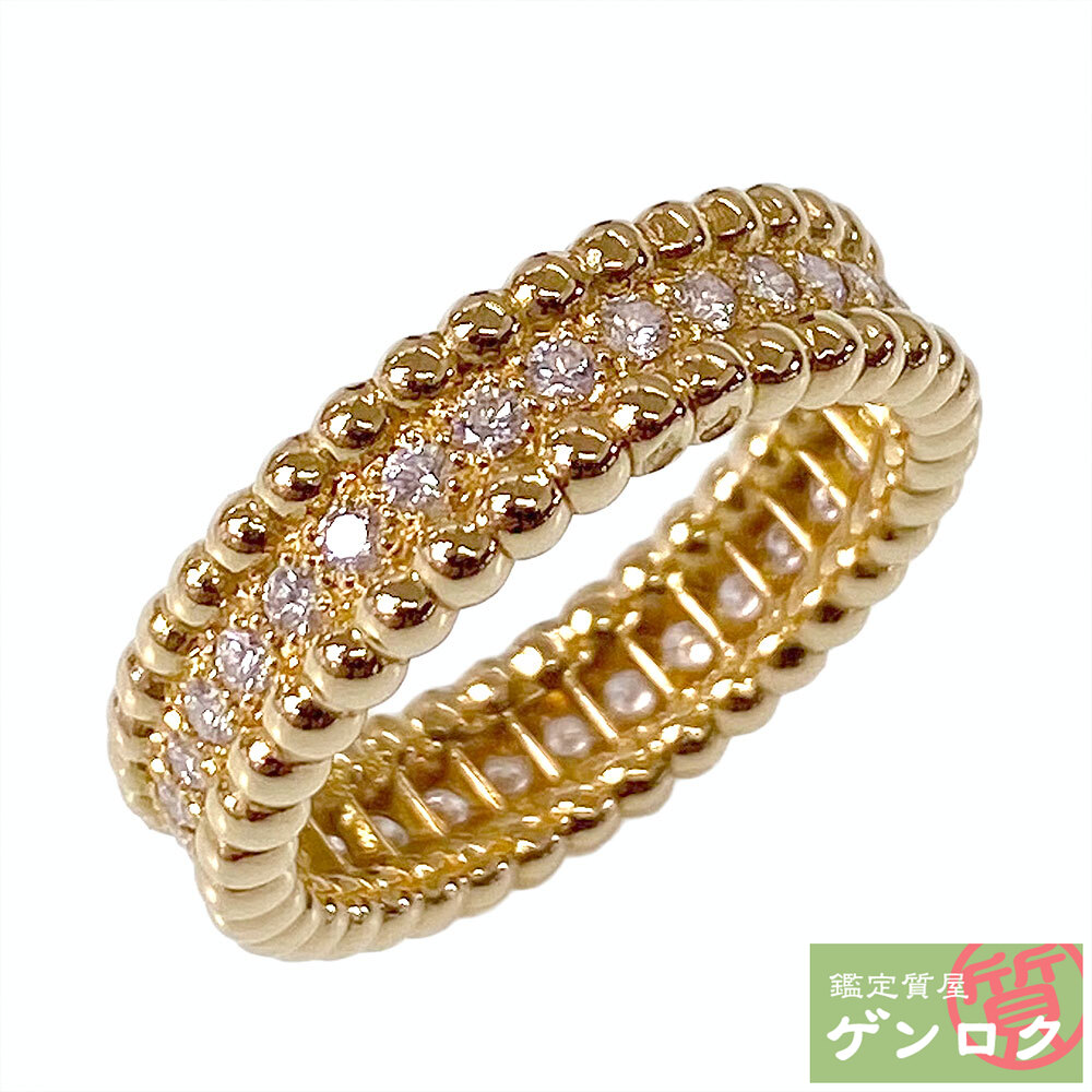 楽天市場】【中古】BOUCHERON ブシュロン キャトル リング Pt950 #57  