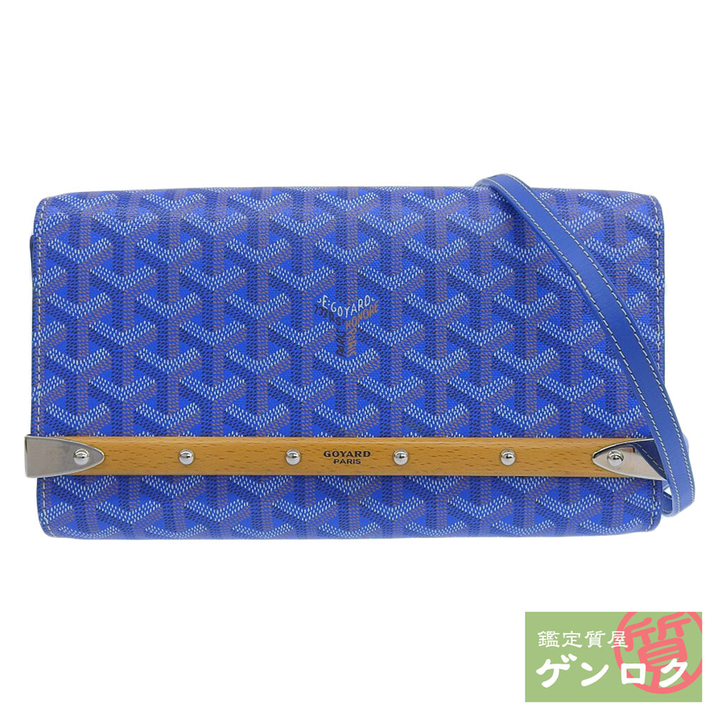楽天市場】GOYARD ゴヤール モンテカルロPM MONTECPMLTY08CL08P