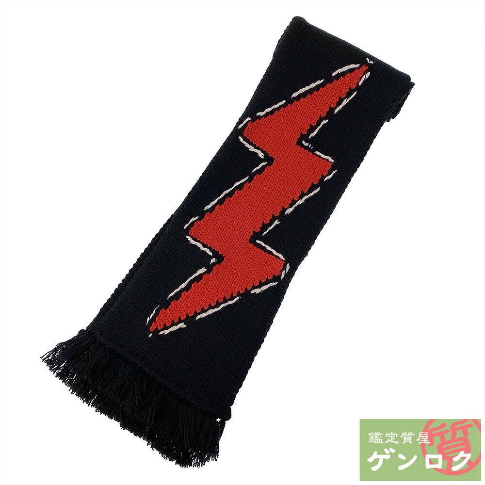 楽天市場】【アパレル】PRADA プラダ マフラー ロゴ カシミヤ グレー