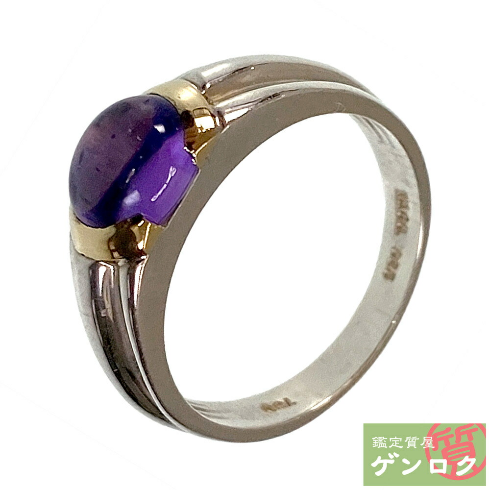 希少 ティファニー アメジスト リング 925 k18 ヴィンテージ 16号 VINTAGE】TIFFANY&Co. ティファニー アメジスト リング