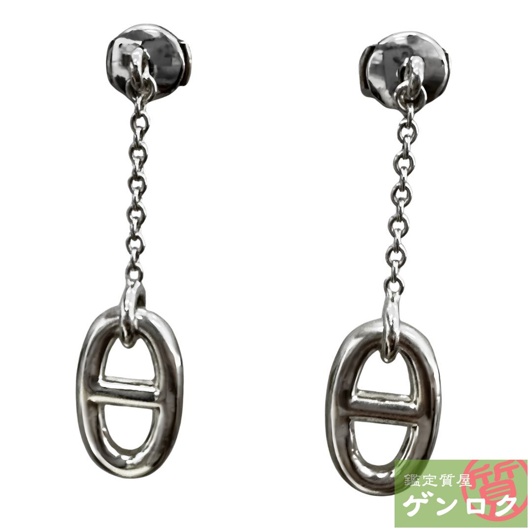 楽天市場】HERMES(エルメス) ミニ シェーヌダンクル ピアス