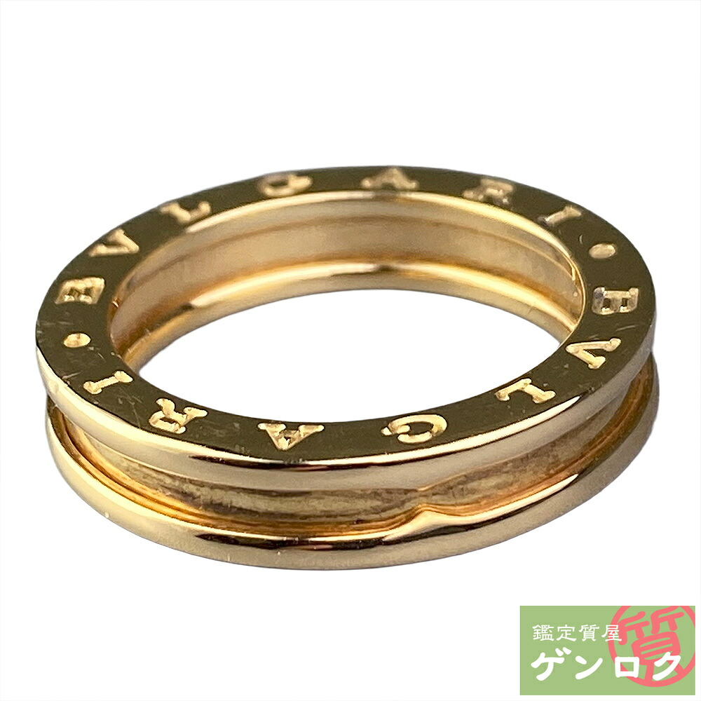 【中古】BVLGARI ブルガリ B-ZERO 1 リング 750YG #56【質屋】【代引き手数料無料】
